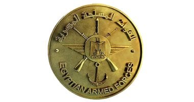 القوات المسلحة تبدأ المرحلة الثانية لمجابهة التنقيب غير المشروع عن خام الذهب