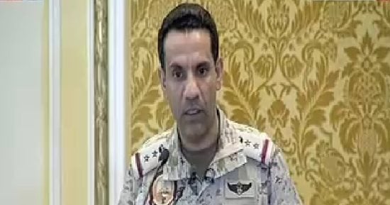 تحالف دعم الشرعية باليمن: تدمير 4 مسيرات بالمنطقة الشرقية للسعودية