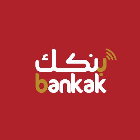 بنك الخرطوم يطلق خدمة جديدة عبر تطبيق بنكك020 بنك الخرطوم يطلق خدمة جديدة عبر تطبيق بنكك
