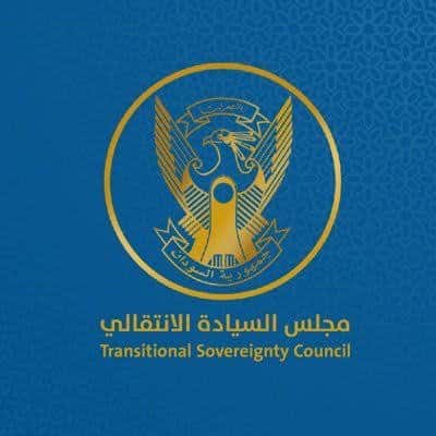 طلاب سودانيون يستنجدون بمجلس السيادة020 طلاب سودانيون يستنجدون بمجلس السيادة