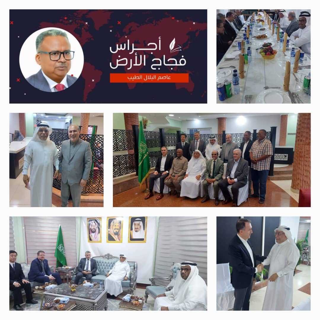 أجراس فجاج الأرض.. عاصم البلال الطيب يكتب: مضادات سعودية فى حمراء السواحل السودانية020 أجراس فجاج الأرض.. عاصم البلال الطيب يكتب: مضادات سعودية فى حمراء السواحل السودانية