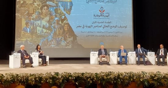 وزيرة التضامن تقترح تدريس مقدمة الدستور فى كل الجامعات لتعزيز الوعى بالهوية الوطنية