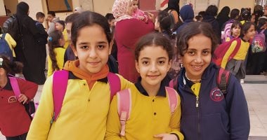 رابط الحصول على نتيجة الصف الرابع الابتدائى بالقاهرة020 رابط الحصول على نتيجة الصف الرابع الابتدائى بالقاهرة