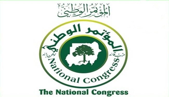 حزب المؤتمر الوطني يهاجم المبعوث الامريكي ويرد ببيان .. لن يقبل ويستسلم020 حزب المؤتمر الوطني يهاجم المبعوث الامريكي ويرد ببيان .. لن يقبل ويستسلم