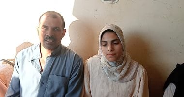 اليوم السابع يشارك فرحة غدير ابنة كفر الشيخ الأولى على الدبلومات الفنية.. فيديو