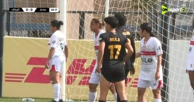 مسار يتقدم على الزمالك 10 بالشوط الأول ويقترب من حسم دورى الكرة النسائية020 مسار يتقدم على الزمالك 10 بالشوط الأول ويقترب من حسم دورى الكرة النسائية