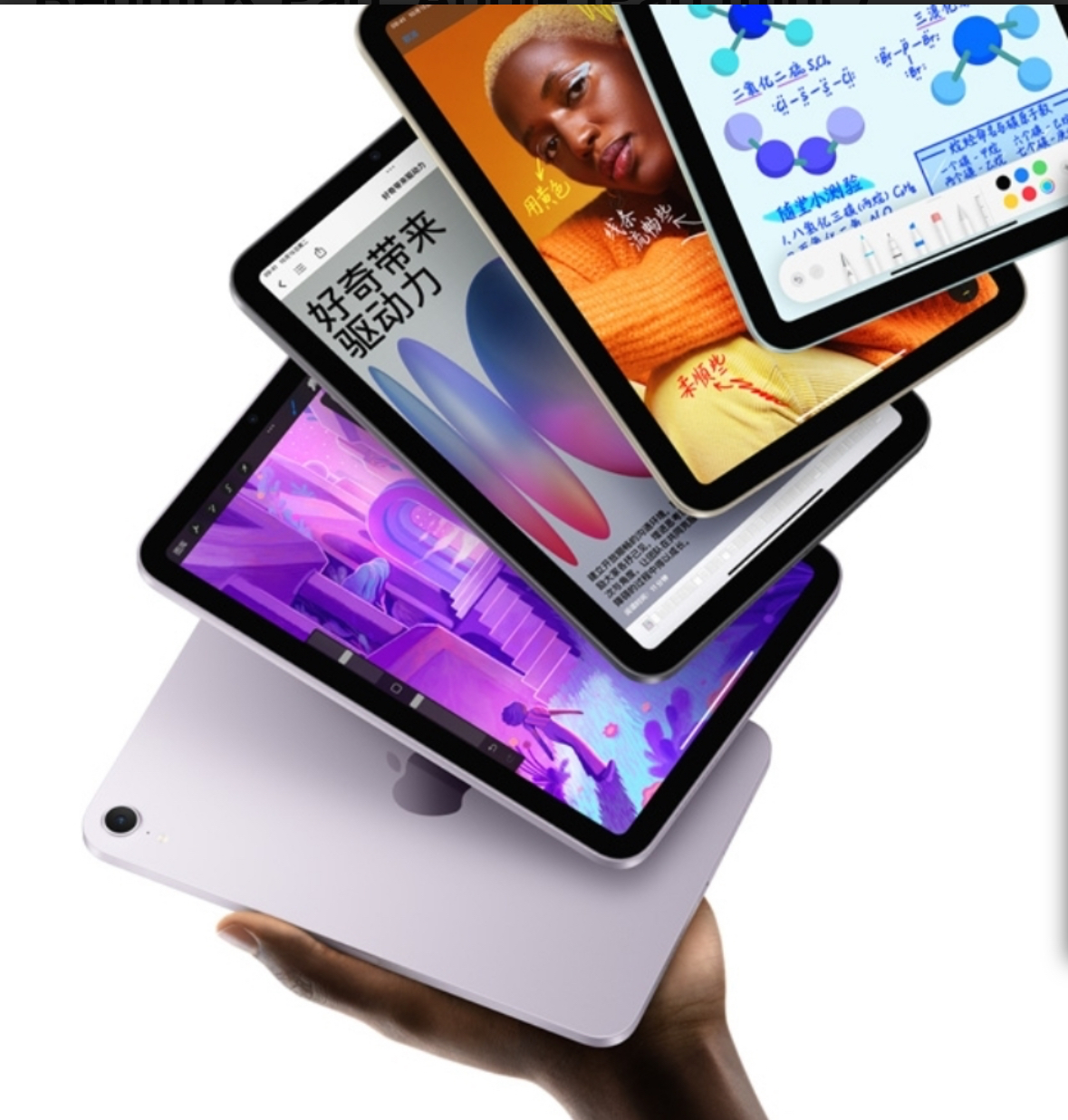 تسريب جديد يكشف مقارنة بين Redmi K Pad و iPad Mini 7: المواصفات الرئيسية للجهاز اللوحي المدمج