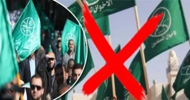 حاكم أوكلاهوما يأمر بالتحقيق في نشاط الإخوان وكير في الولاية