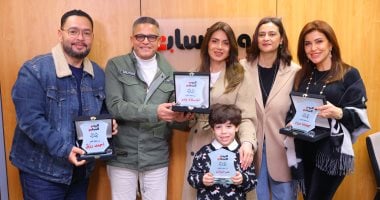 اليوم السابع يكرم نجوم مسلسل اللون الأزرق.. صور