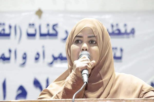 تعرف على سلمى عبدالجبار ونوارة أبومحمد المعينات حديثا بمجلس السيادة الانتقالي020 تعرف على سلمى عبدالجبار ونوارة أبومحمد المعينات حديثا بمجلس السيادة الانتقالي