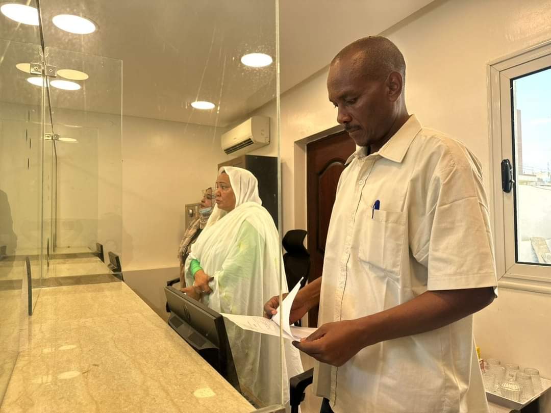 السودان.. إصدار أول شهادة صادر ذهب من النافذة الموحدة020 السودان.. إصدار أول شهادة صادر ذهب من النافذة الموحدة