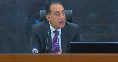 مجلس الوزراء: الدولة حريصة على الاستمرار فى دعم الفلاح المصرى020 مجلس الوزراء: الدولة حريصة على الاستمرار فى دعم الفلاح المصرى