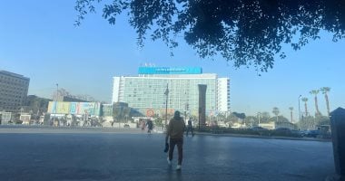 الطقس غدا.. معتدل نهارا ورياح وفرص أمطار والعظمى بالقاهرة 25 درجة020 الطقس غدا.. معتدل نهارا ورياح وفرص أمطار والعظمى بالقاهرة 25 درجة