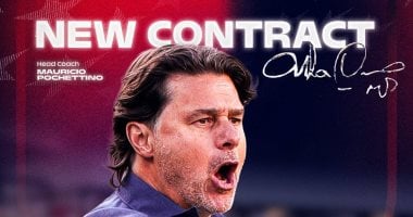 منتخب الولايات المتحدة يمدد عقد مدربه ماوريسيو بوتشيتينو حتى 2030
