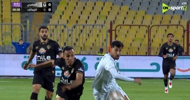 تعادل سلبى بين الزمالك والمصرى بعد 15 دقيقة020 تعادل سلبى بين الزمالك والمصرى بعد 15 دقيقة