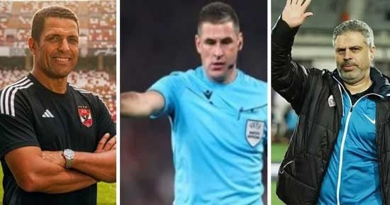 هل كانت صافرة السلوفينى على مستوى قمة الأهلى والزمالك عادل عقل يجيب