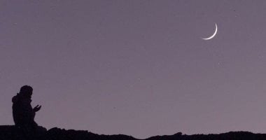 السعودية تعلن عدم ثبوت رؤية هلال شوال.. والجمعة أول أيام عيد الفطر