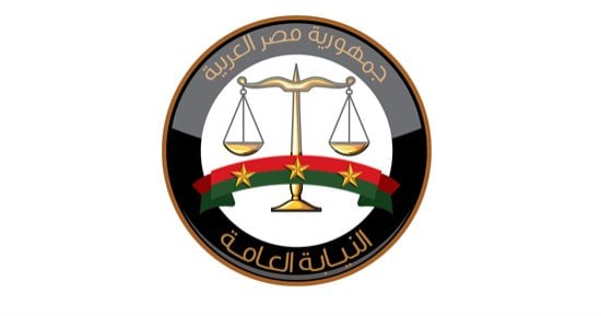 بالأسماء تفاصيل حركة ترقيات وتنقلات النيابة العامة 2026