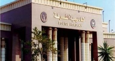 حسن السير والسلوك.. بوابة العبور الأولى للقبول فى أكاديمية الشرطة