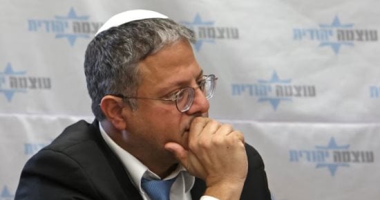 بن غفير: يجب احتلال غزة بالكامل وتشجيع هجرة الفلسطينيين من القطاع