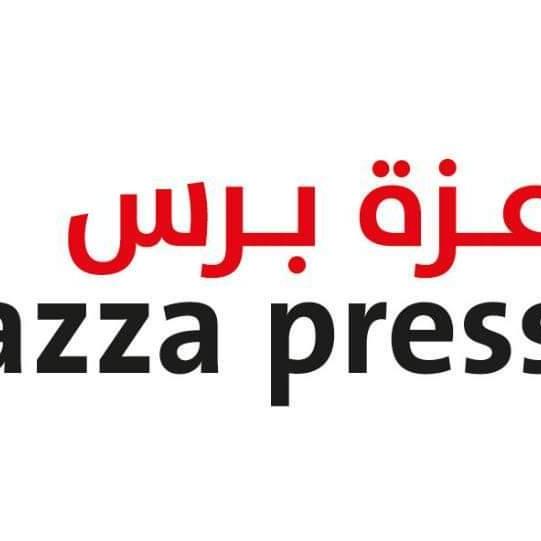 رائدة أعمال سودانية تلقى سجلاتها التجارية في الإمارات020 رائدة أعمال سودانية تلقى سجلاتها التجارية في الإمارات