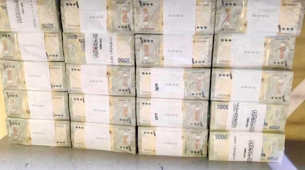 النيابة في السودان تحذر من معاملة في التطبيقات المالية وتهدد بإتخاذ إجراءات قانونية020 النيابة في السودان تحذر من معاملة في التطبيقات المالية وتهدد بإتخاذ إجراءات قانونية