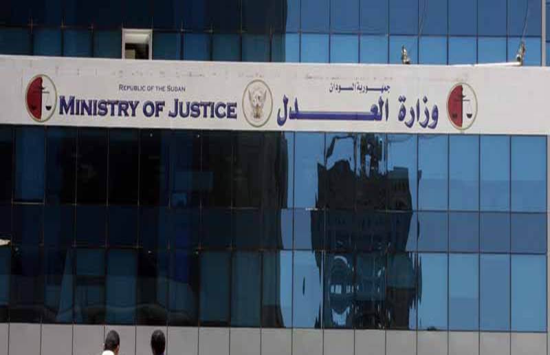 العدالة السودانية على أعتاب مرحلة جديدة.. الذكاء الاصطناعي يدخل قلب المنظومة
