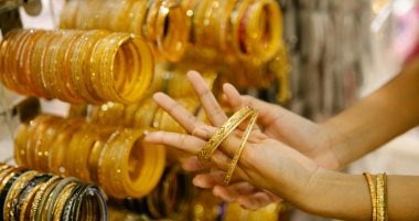 أسعار الذهب في مصر تتراجع.. وعيار 21 يسجل هذا الرقم