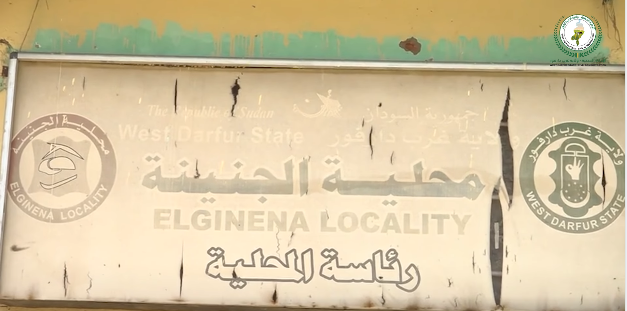 الغلاء وشح الأمطار يفاقمان الأزمة المعيشية في غرب دارفور