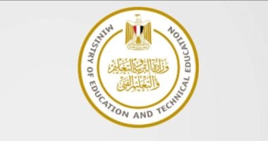 جدول امتحانات الثانوية العامة دور ثان.. تنطلق السبت 22 أغسطس