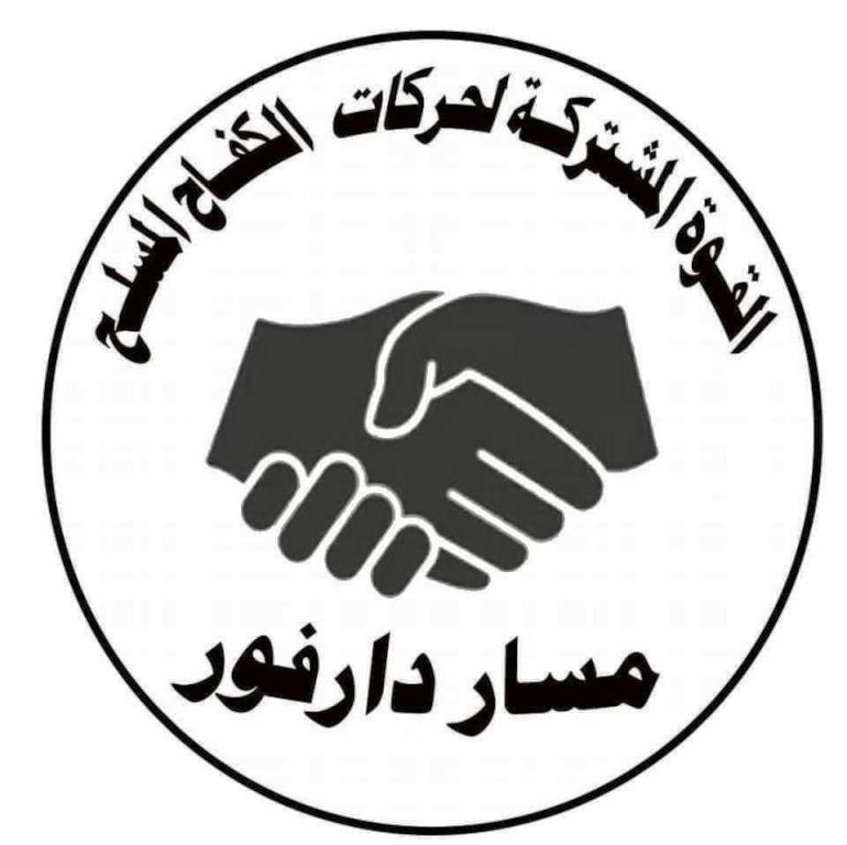 الإعلان عن استعادة أجزاء واسعة جنوبي مدينة أم درمان020 الإعلان عن استعادة أجزاء واسعة جنوبي مدينة أم درمان