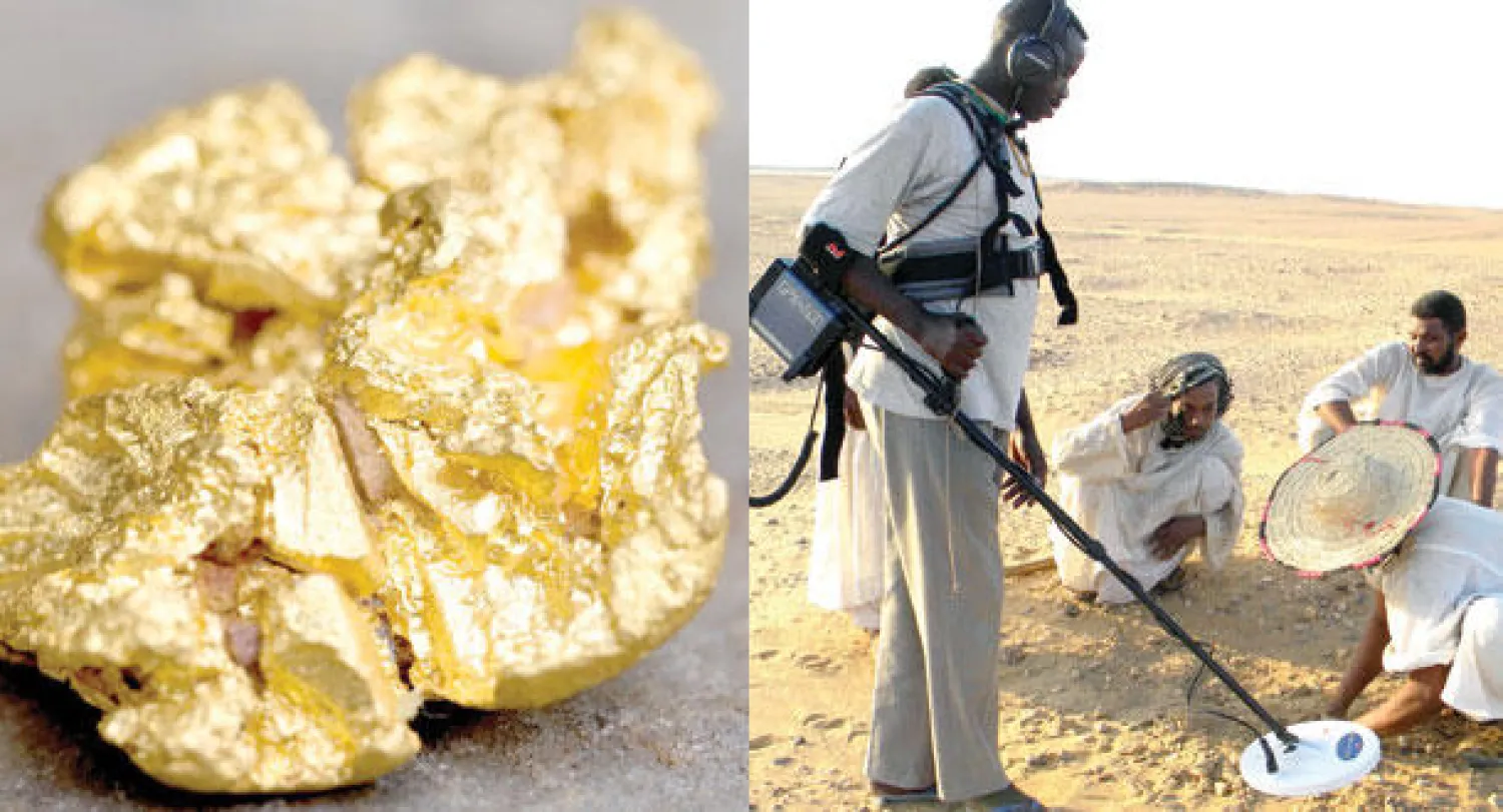 دعوى ردع ضد منظمة سويسرية بسبب ذهب السودان020 دعوى ردع ضد منظمة سويسرية بسبب ذهب السودان