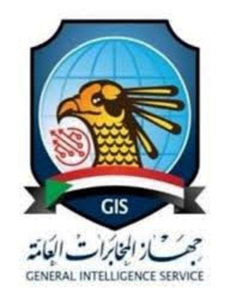 ترقيات وإحالات للتقاعد بجهاز المخابرات العامة