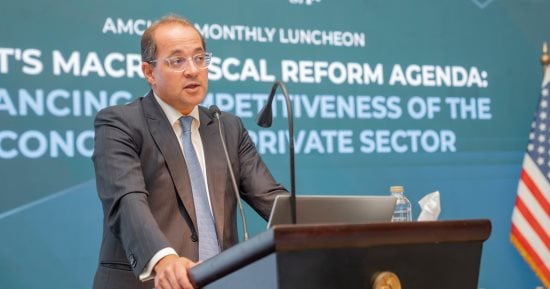 وزير المالية بالغرفة الأمريكية: إعداد برنامج اقتصادى جديد وطرحه للنقاش العام قريبا
