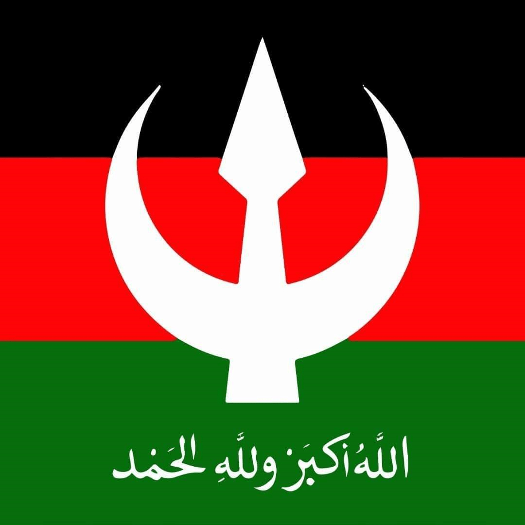 ماذا قال الأمة القومي عن تعيين رئيس الوزراء 020 ماذا قال الأمة القومي عن تعيين رئيس الوزراء