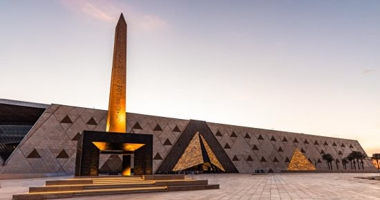 الحكومة: مشروع قرار لإصدار عملة احتفالا بمرور عام على افتتاح المتحف المصرى