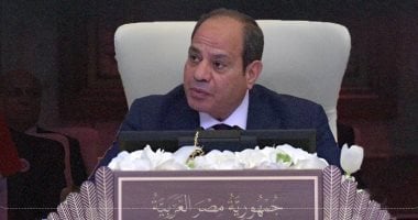 الرئيس السيسى يغادر بغداد بعد مشاركته بالقمة العربية020 الرئيس السيسى يغادر بغداد بعد مشاركته بالقمة العربية