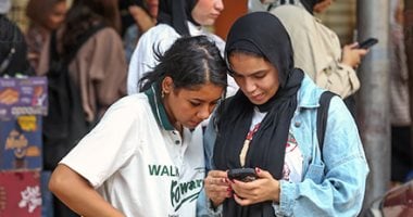 خطوات الاستعلام عن أرقام جلوس الثانوية العامة عبر منصة مصر الرقمية020 خطوات الاستعلام عن أرقام جلوس الثانوية العامة عبر منصة مصر الرقمية