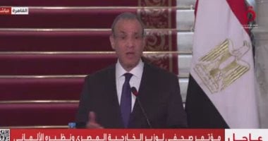 وزير الخارجية: الهجمات الإسرائيلية على إيران غير مبررة020 وزير الخارجية: الهجمات الإسرائيلية على إيران غير مبررة
