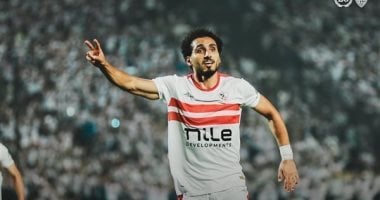 تأكيدا لليوم السابع.. الزمالك يقرر تحويل أحمد حمدي للتحقيق020 تأكيدا لليوم السابع.. الزمالك يقرر تحويل أحمد حمدي للتحقيق