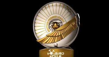 تعرف على ترتيبات تسليم جائزة درع الدورى لبطل الموسم الحالى اليوم020 تعرف على ترتيبات تسليم جائزة درع الدورى لبطل الموسم الحالى اليوم