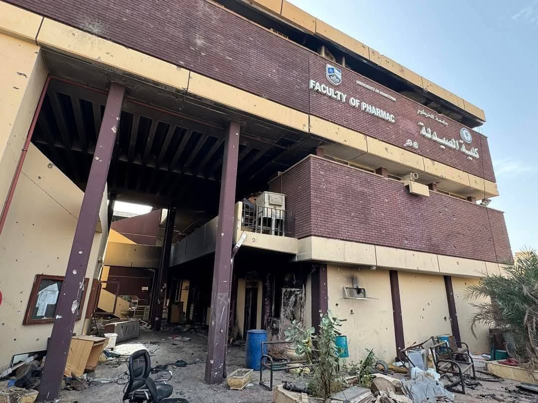 صيدلة الخرطوم بين مبان متضررة وأساتذة بالخارج