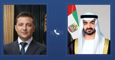 رئيسا الإمارات وأوكرانيا يبحثان هاتفيا تعزيز علاقات التعاون والتطورات الإقليمية