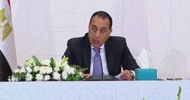 رئيس الوزراء يبدأ زيارة إلى منجم السكرى020 رئيس الوزراء يبدأ زيارة إلى منجم السكرى