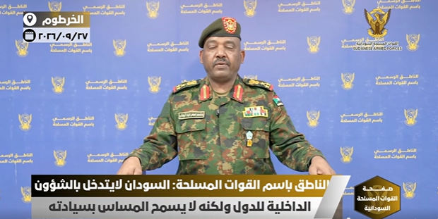 القوات المسلحة تنفي اتهامات إثيوبية بدعم حركات مناوئة