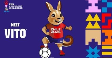 تعرف على مجموعات كأس العالم للشباب بمشاركة منتخب مصر020 تعرف على مجموعات كأس العالم للشباب بمشاركة منتخب مصر