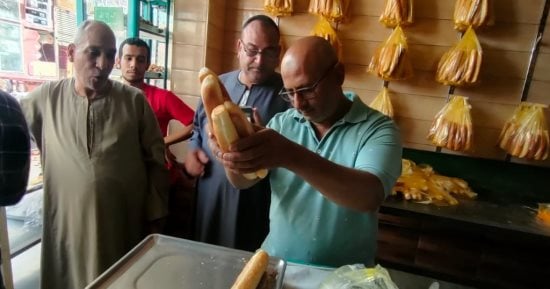 لمواجهة زيادة سعر الخبز السياحي والفينو.. إزاى تبلغ عن المخابز المخالفة