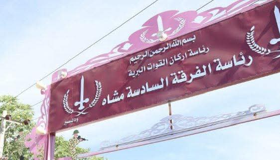 القوات المسلحة تكبد المليشيا خسائر في الأرواح والعتاد بالفاشر020 القوات المسلحة تكبد المليشيا خسائر في الأرواح والعتاد بالفاشر