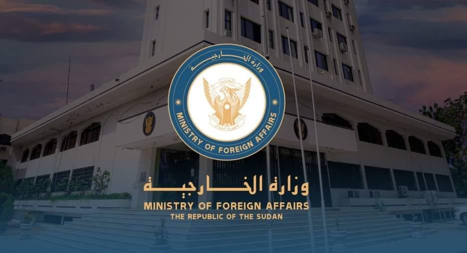 الخارجية تستدعي القائم بأعمال السفارة الصينية في السودان وتستوضحه020 الخارجية تستدعي القائم بأعمال السفارة الصينية في السودان وتستوضحه