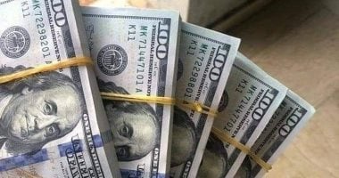سعر الدولار ينهى تعاملات اليوم على تراجع أمام الجنيه